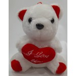 Peluche Urso Branco Love: +12,95€  