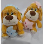 Peluches Cachorro: +12,95€   + 12,95€ 